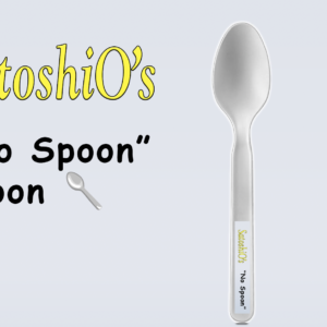 A promotional image of the SatoshiO’s “No Spoon” Spoon, a sleek, silver, 100% compostable utensil. The background is light gray, featuring the SatoshiO’s logo in bold yellow letters at the top. Below, the phrase “No Spoon” Spoon is written in black, with a small spoon emoji next to it. The spoon itself has a minimalist design with the SatoshiO’s branding and “No Spoon” text printed on the handle.